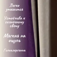 слайд 5