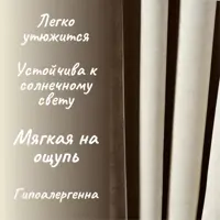 слайд 5