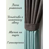 слайд 7