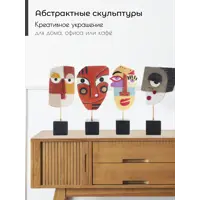 слайд 5