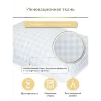 слайд 3