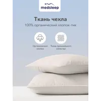 слайд 5