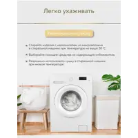 слайд 4