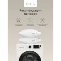 слайд 6