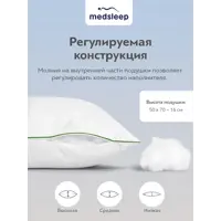 слайд 3