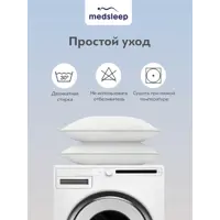 слайд 4