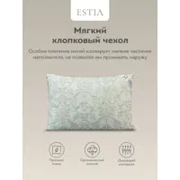 слайд 3