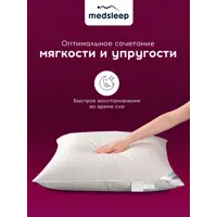 слайд 6