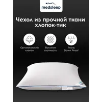 слайд 5