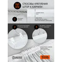слайд 6