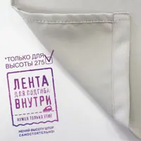 слайд 4