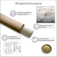 слайд 6