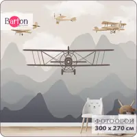 слайд 0
