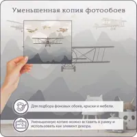 слайд 5