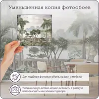 слайд 5