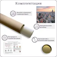 слайд 6