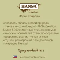 слайд 9