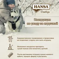 слайд 7