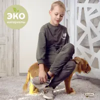 слайд 5
