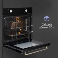 слайд 5
