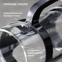 слайд 7