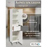 слайд 3
