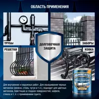 слайд 5