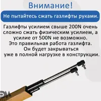 слайд 3