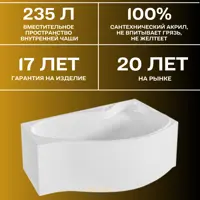 слайд 7