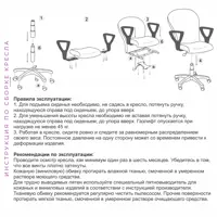 слайд 4