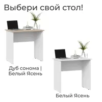 слайд 6