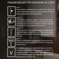 слайд 11