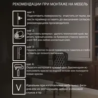 слайд 12