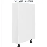слайд 4