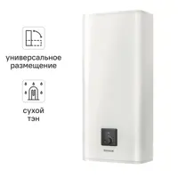 слайд 0