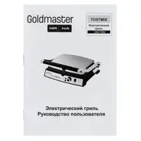 слайд 9