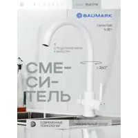 слайд 0