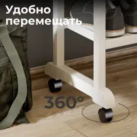 слайд 3