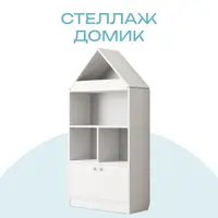 слайд 5