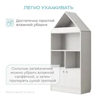 слайд 3