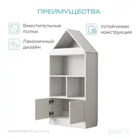 слайд 4