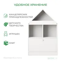 слайд 4