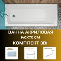 слайд 7