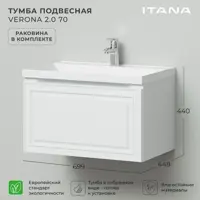 слайд 0