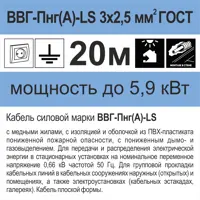 слайд 5
