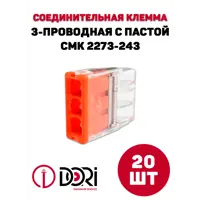 слайд 0