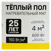 слайд 5