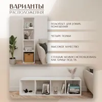 слайд 3