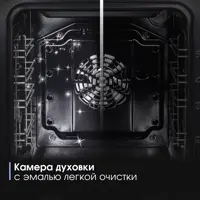 слайд 6