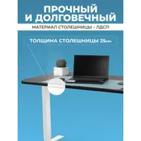 слайд 7